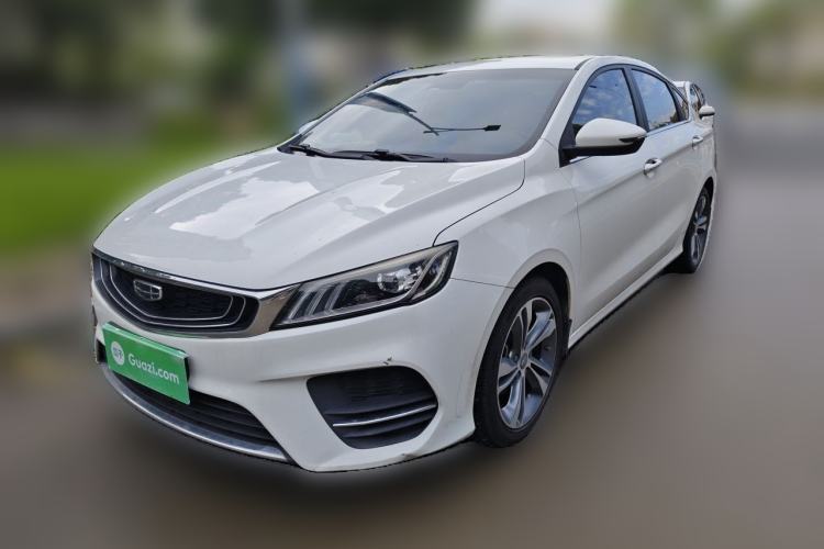 Used Geely Auto Binray 2019 200T DCT Binzhi Edition Guazi used car, China used car export, Used car for sale, Used  cars, Cheapest cars for sale