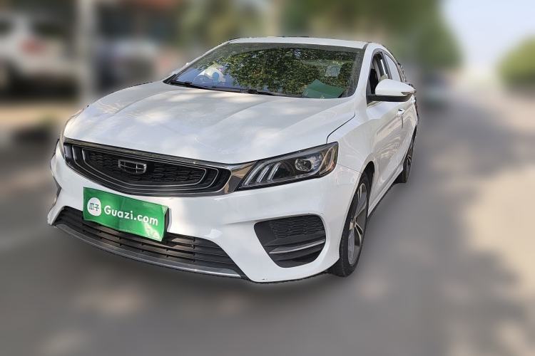 Used Geely Auto Binray 2019 200T DCT Binzhi Edition Guazi used car, China used car export, Used car for sale, Used  cars, Cheapest cars for sale