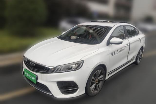 Used Geely Auto Binray 2019 200T DCT Binzhi Edition