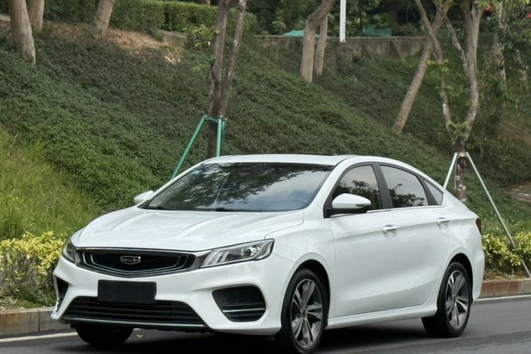Used Geely Auto Binray 2019 200T DCT Binzhi Edition Guazi used car, China used car export, Used car for sale, Used  cars, Cheapest cars for sale