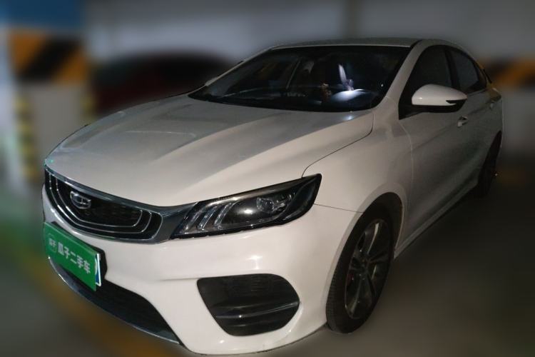 Used Geely Auto Binray 2019 200T DCT Binzhi Edition Guazi used car, China used car export, Used car for sale, Used  cars, Cheapest cars for sale