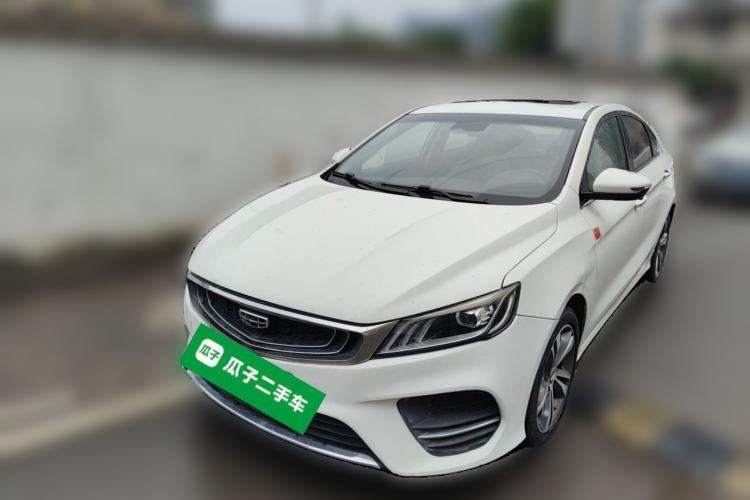 Used Geely Auto Binray 2019 200T DCT Binzhi Edition Guazi used car, China used car export, Used car for sale, Used  cars, Cheapest cars for sale