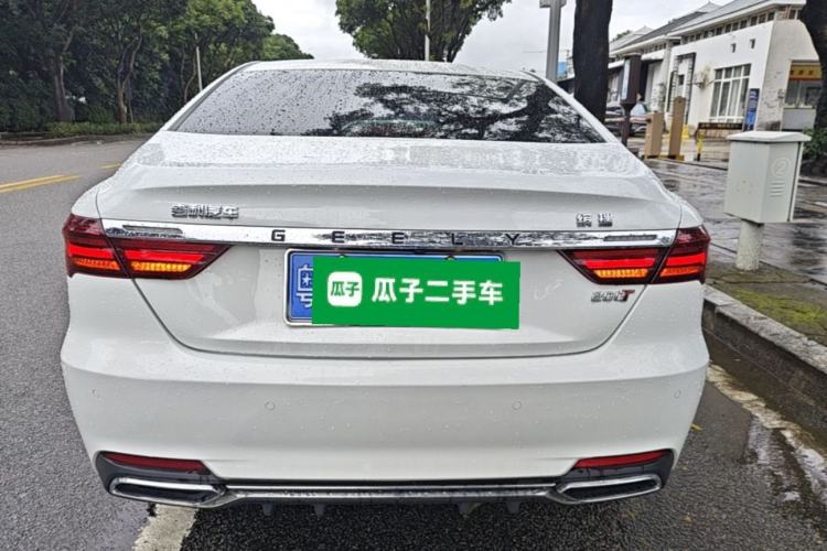 Used Geely Auto Binray 2019 200T DCT Binzhi Edition Rear