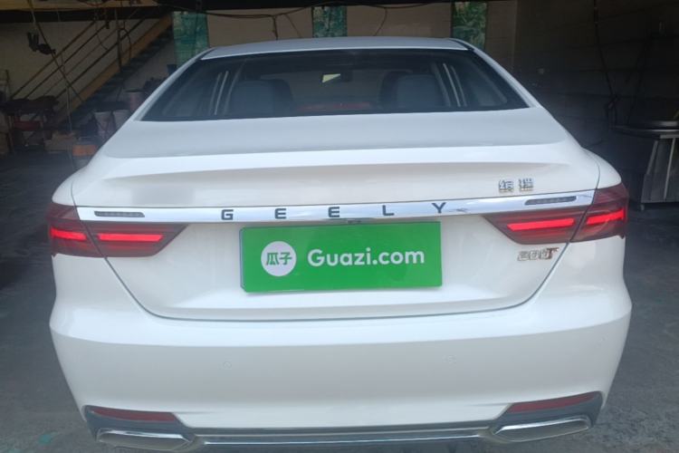 Used Geely Auto Binray 2019 200T DCT Binzhi Edition Rear
