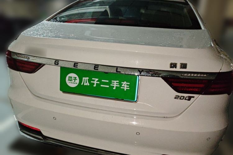 Used Geely Auto Binray 2019 200T DCT Binzhi Edition Rear