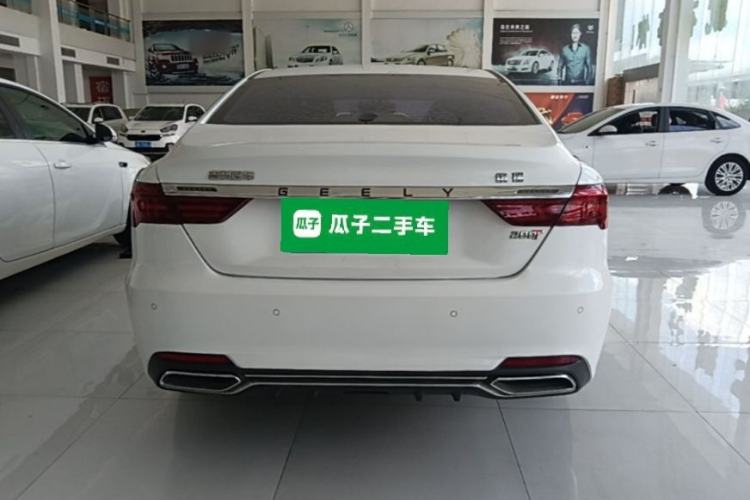 Used Geely Auto Binray 2019 200T DCT Binchi Edition Rear