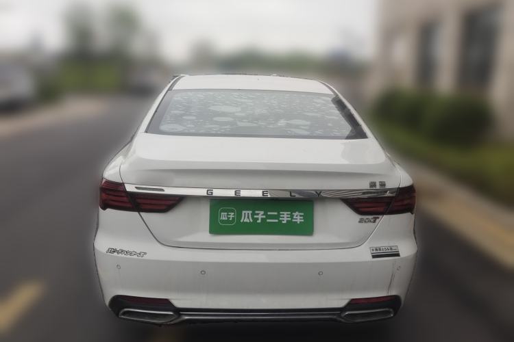 Used Geely Auto Binray 2019 200T DCT Binzhi Edition Rear