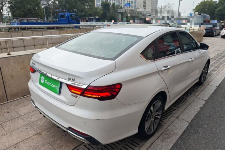 Used Geely Auto Binray 2019 200T DCT Binzhi Edition Rear Right 45 Deg