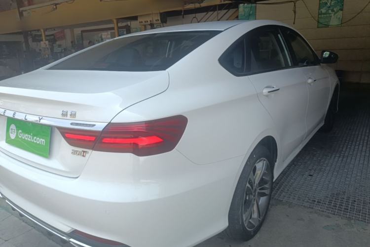 Used Geely Auto Binray 2019 200T DCT Binzhi Edition Rear Right 45 Deg