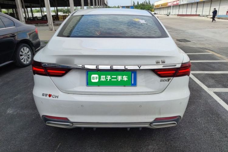 Used Geely Auto Binray 2019 200T DCT Binzhi Edition Rear