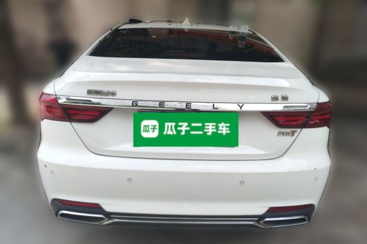 Used Geely Auto Binray 2019 200T DCT Binzhi Edition Rear