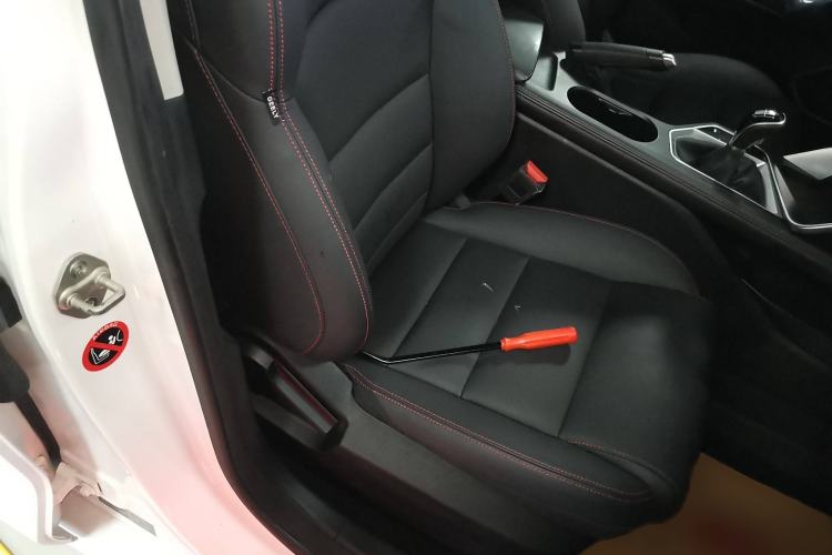 Used Geely Auto Binray 2019 200T Manual Binchi Edition Right Front Seat