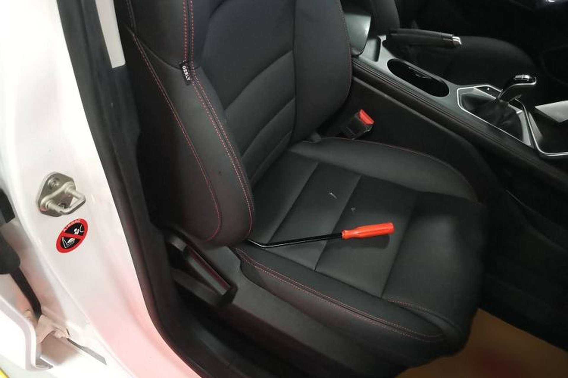 Used Geely Auto Binray 2019 200T Manual Binchi Edition Right Front Seat