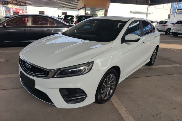 Used Geely Auto Binray 2019 200T Manual Binchi Edition Guazi used car, China used car export, Used car for sale, Used  cars, Cheapest cars for sale