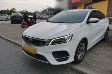 Used Geely Auto Binray 2019 200T DCT Binchi Edition