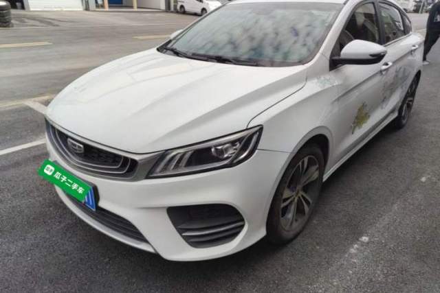 Used Geely Auto Binray 2019 200T DCT Binzhi Edition