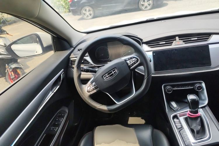 Used Geely Auto Binray 2019 200T DCT Binchi Edition Steering Wheel