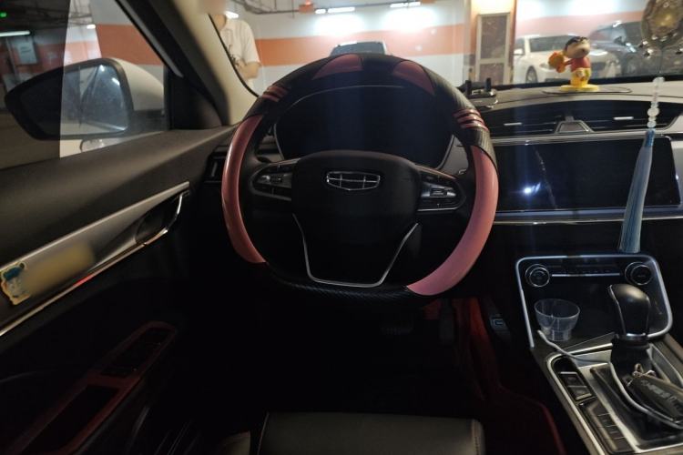 Used Geely Auto Binray 2019 200T DCT Binzhi Edition Steering Wheel