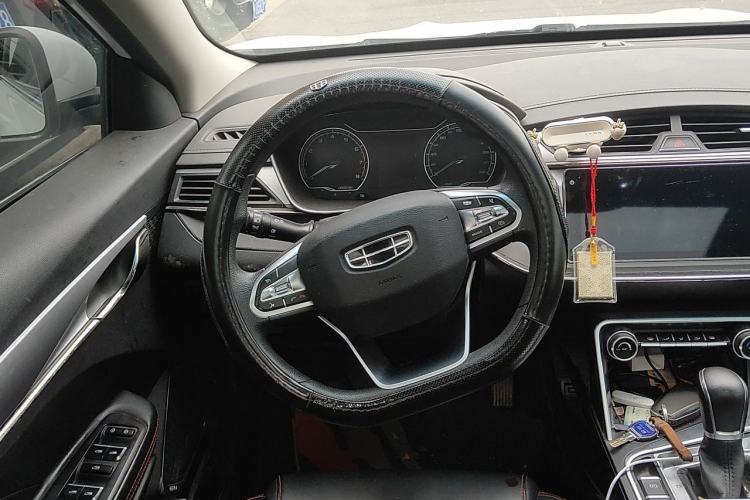 Used Geely Auto Binray 2019 200T DCT Binchi Edition Steering Wheel