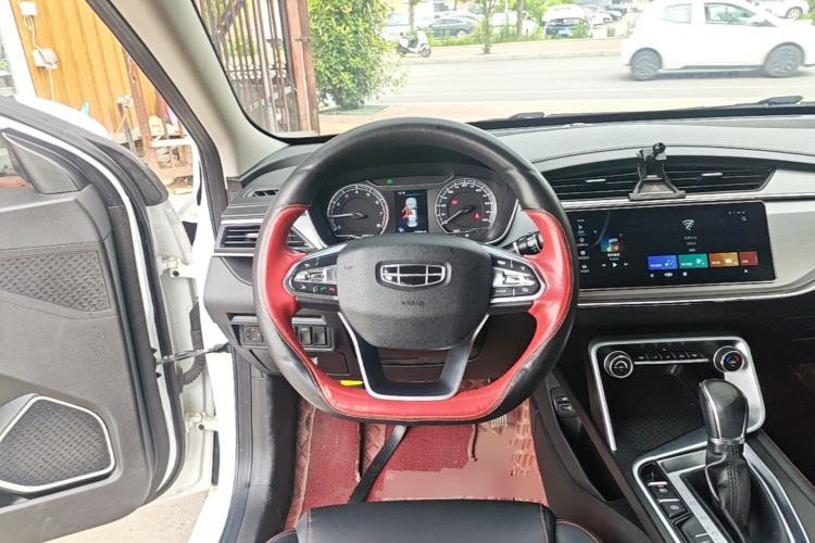 Used Geely Auto Binray 2019 200T DCT Asian Games Edition Steering Wheel