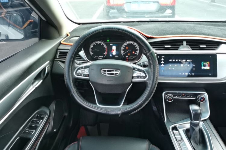 Used Geely Auto Binray 2019 200T DCT Binchi Edition Steering Wheel