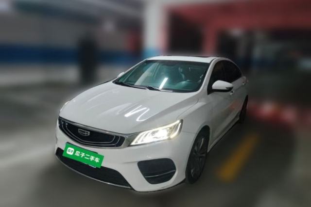 Geely Auto Binray 2019 200T DCT Binzhi Edition usado
