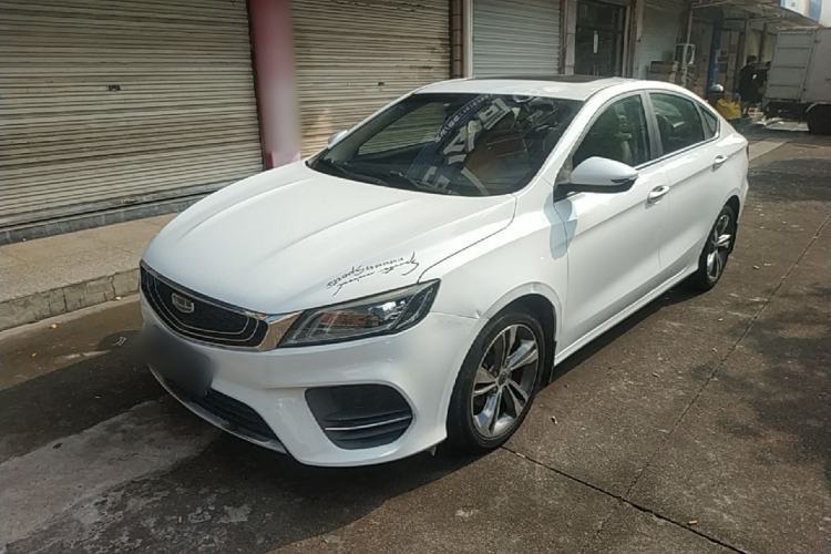 Geely Auto Binray 2019 200T DCT Binzhi Edition с пробегом Guazi used car, China used car export, Used car for sale, Used cars, Cheapest cars for sale