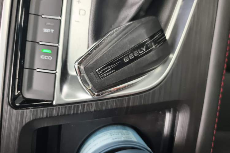 Used Geely Auto Binray 2019 200T DCT Binchi Edition Vehicle Key