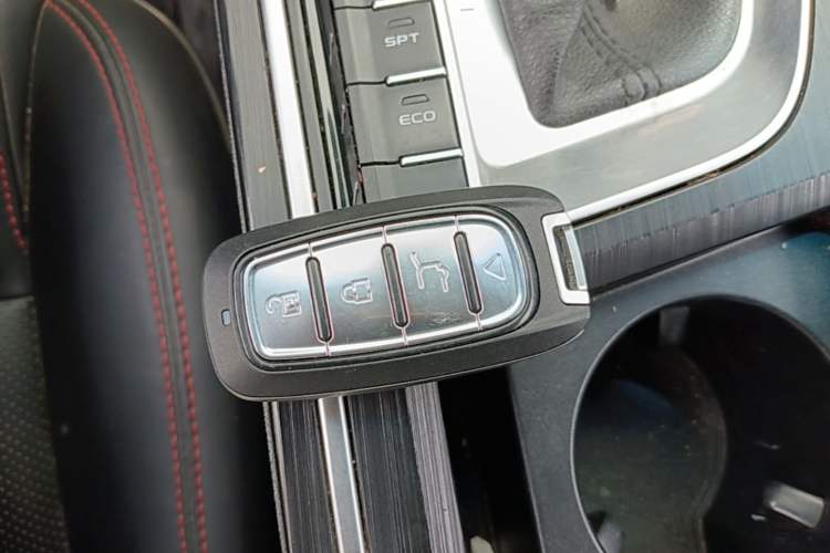 Used Geely Auto Binray 2019 200T DCT Binzhi Edition Vehicle Key