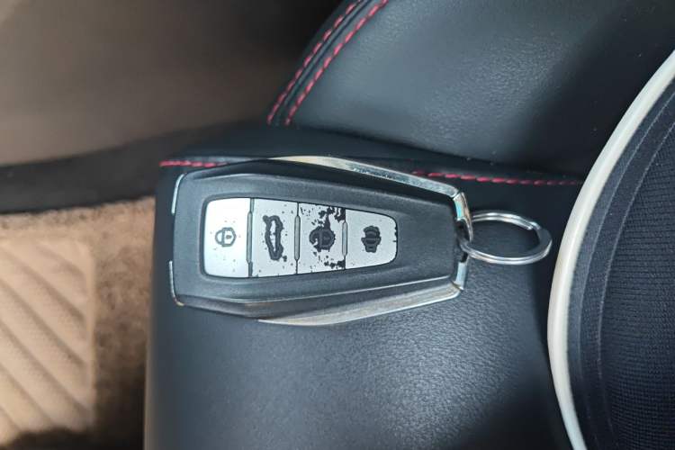 Used Geely Auto Binray 2019 200T DCT Binchi Edition Vehicle Key