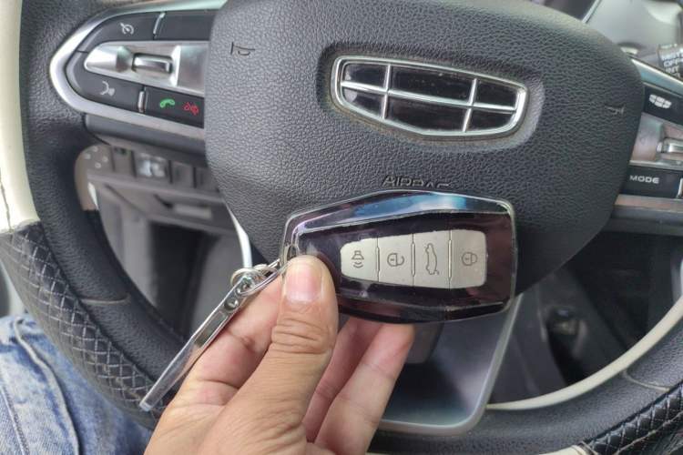 Used Geely Auto Binray 2019 200T DCT Binchi Edition Vehicle Key