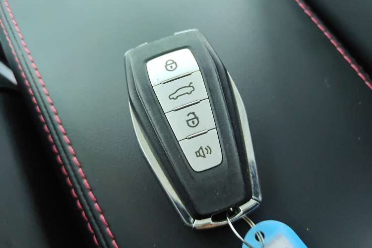 Used Geely Auto Binray 2019 200T DCT Binzhi Edition Vehicle Key