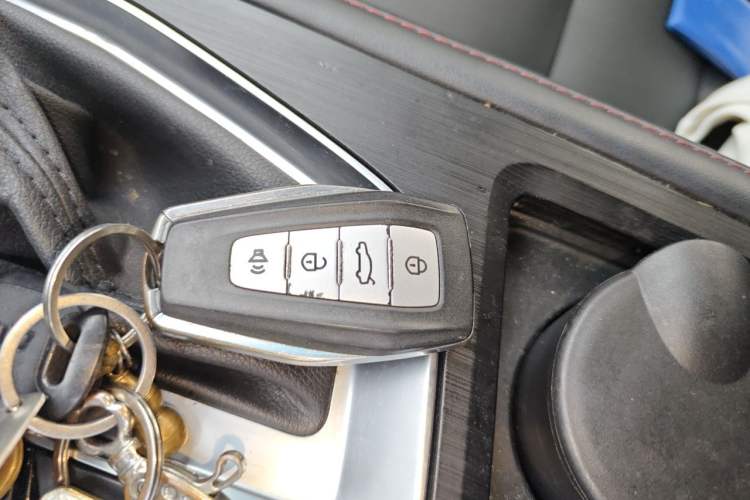 Used Geely Auto Binray 2019 200T DCT Binzhi Edition Vehicle Key
