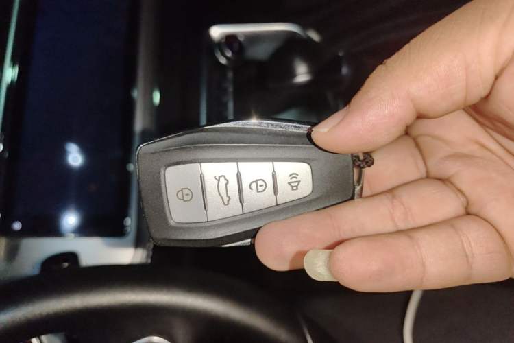 Used Geely Auto Binray 2019 200T DCT Binzhi Edition Vehicle Key