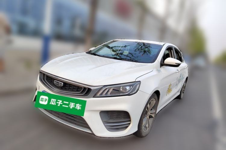 Used Geely Auto Binray 2019 200T DCT Binzhi Edition Guazi used car, China used car export, Used car for sale, Used  cars, Cheapest cars for sale