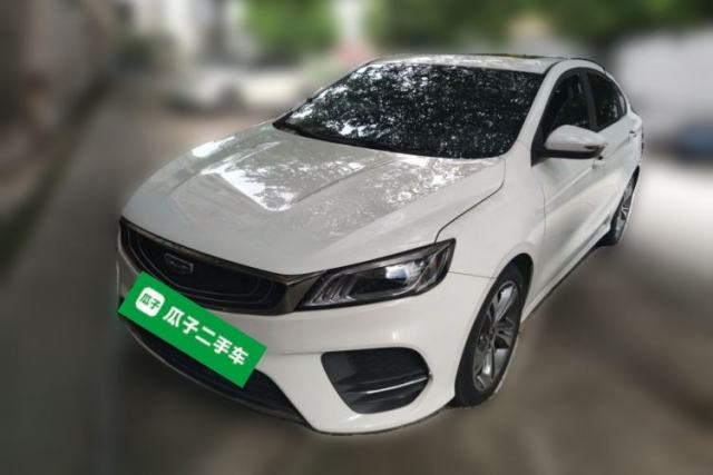 Used Geely Auto Binray 2019 200T DCT Binzhi Edition