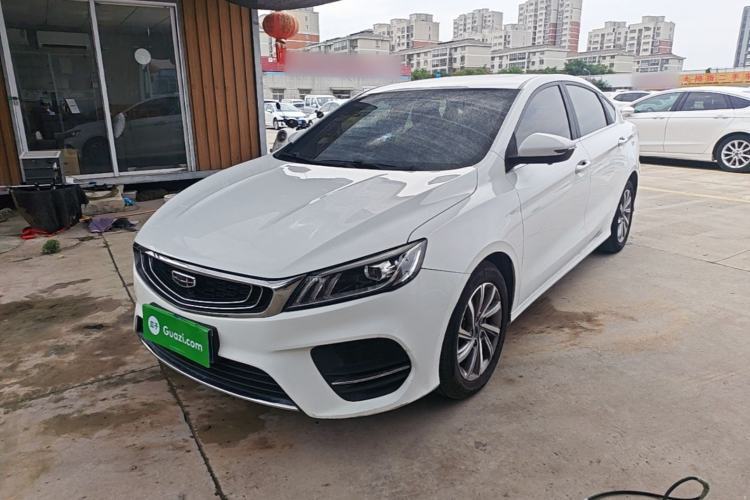 Used Geely Auto Binray 2019 200T DCT Asian Games Edition Guazi used car, China used car export, Used car for sale, Used  cars, Cheapest cars for sale