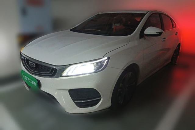 Used Geely Auto Binray 2019 200T DCT Binzhi Edition