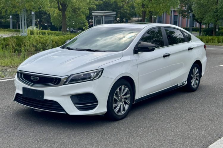 Ojetý Geely Auto Binray 2019 200T DCT Binchi Edition Guazi used car, China used car export, Used car for sale, Used  cars, Cheapest cars for sale