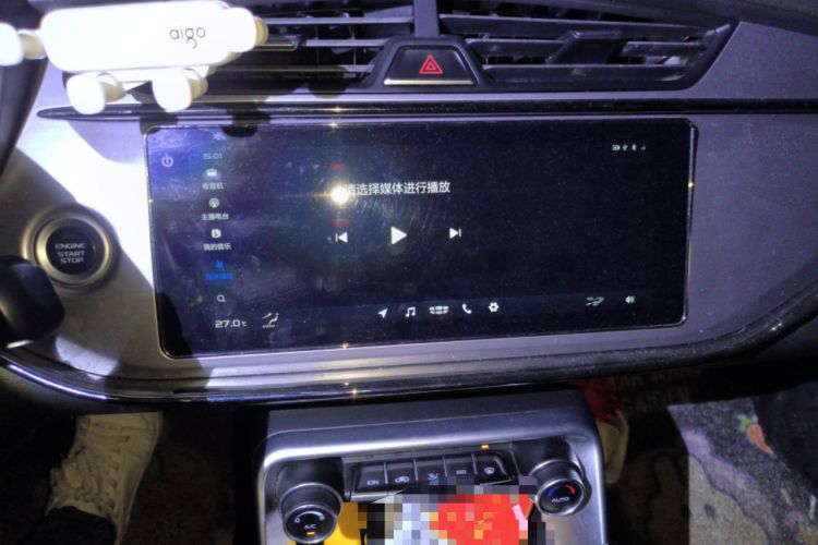 Used Geely Auto Binray 2019 200T DCT Binzhi Edition Audio And AC Panel