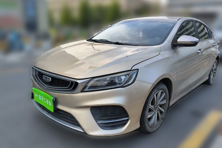 Ojetý Geely Auto Binray 2019 200T DCT Binchi Edition Guazi used car, China used car export, Used car for sale, Used  cars, Cheapest cars for sale