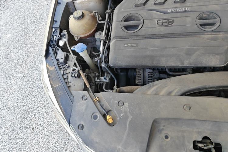 Used Geely Auto Binray 2019 200T DCT Asian Games Edition Engine Bay Right