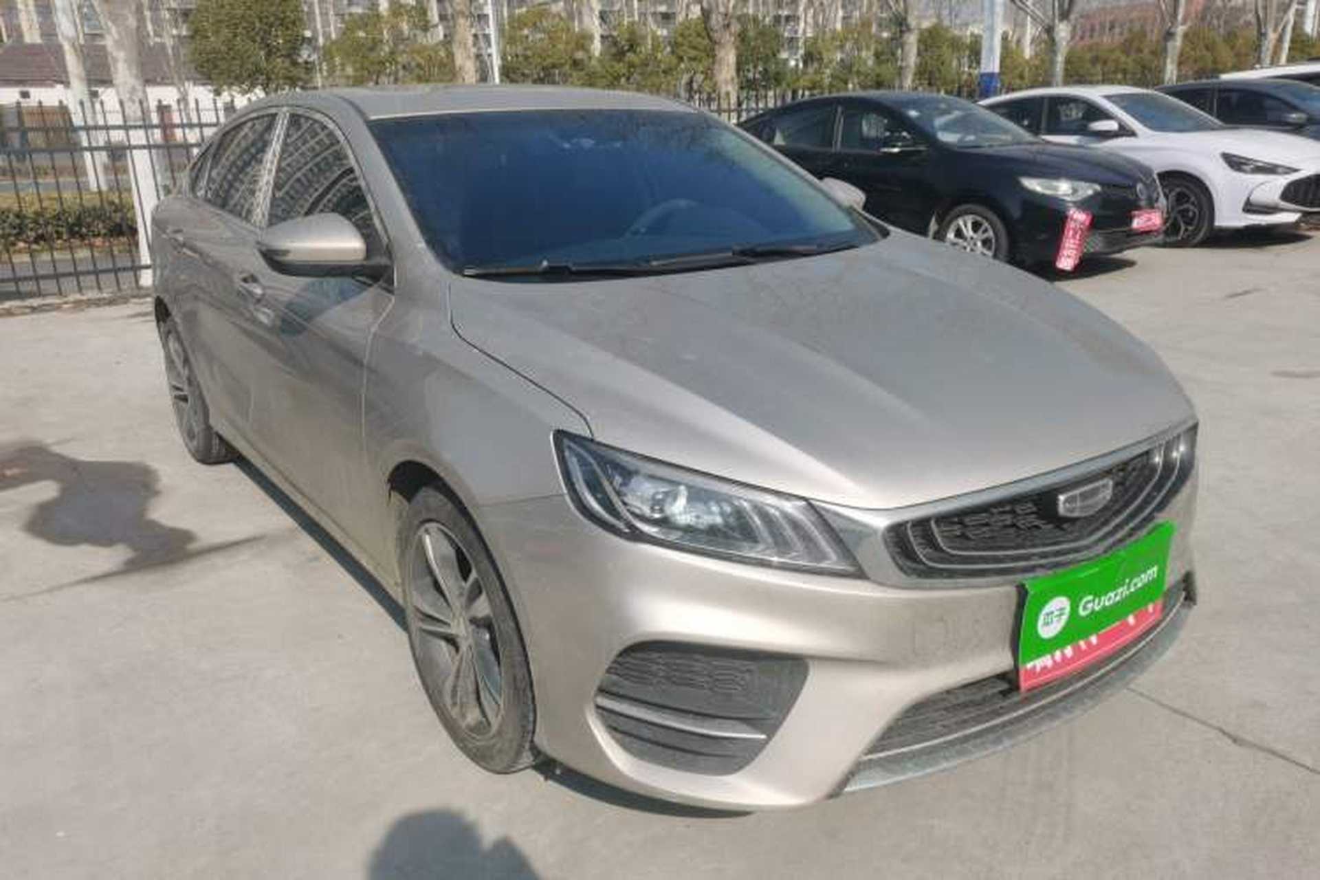 Used Geely Auto Binray 2019 200T DCT Binzhi Edition Exterior 2