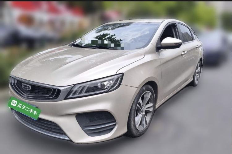 Used Geely Auto Binray 2019 200T DCT Binzhi Edition Exterior 5