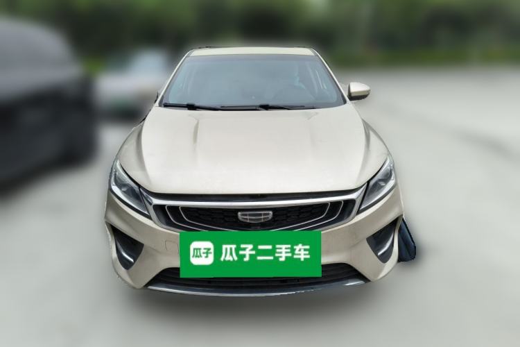 Used Geely Auto Binray 2019 200T DCT Binchi Edition Front