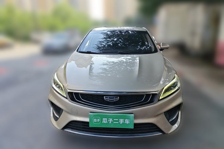 Used Geely Auto Binray 2019 200T DCT Asian Games Edition Front