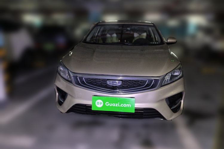 Used Geely Auto Binray 2019 200T DCT Binzhi Edition Front