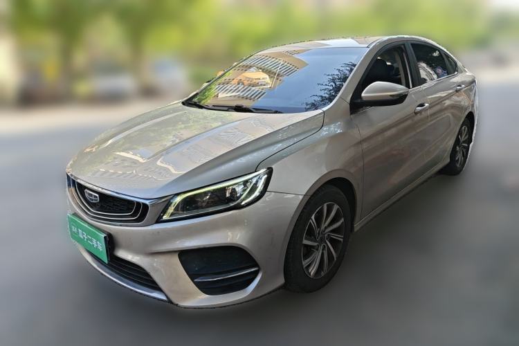 Ojetý Geely Auto Binray 2019 200T DCT Asian Games Edition Guazi used car, China used car export, Used car for sale, Used  cars, Cheapest cars for sale