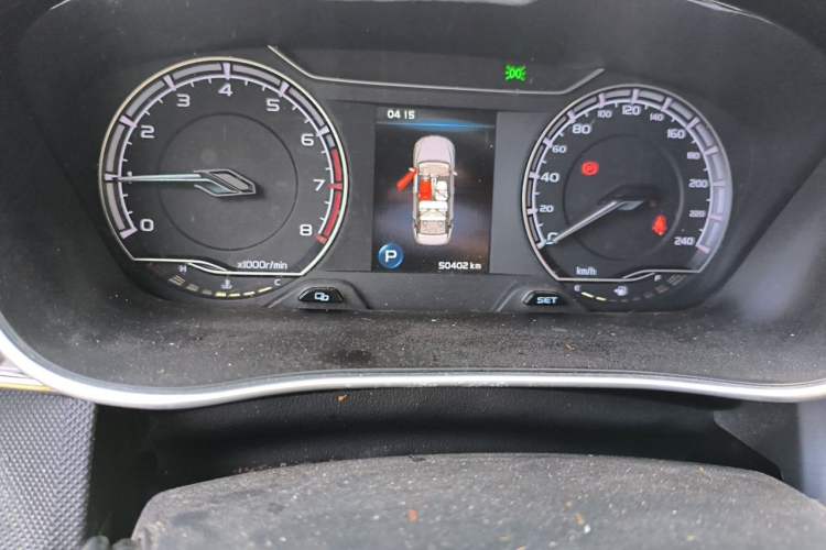 Used Geely Auto Binray 2019 200T DCT Binchi Edition Odometer Close Up