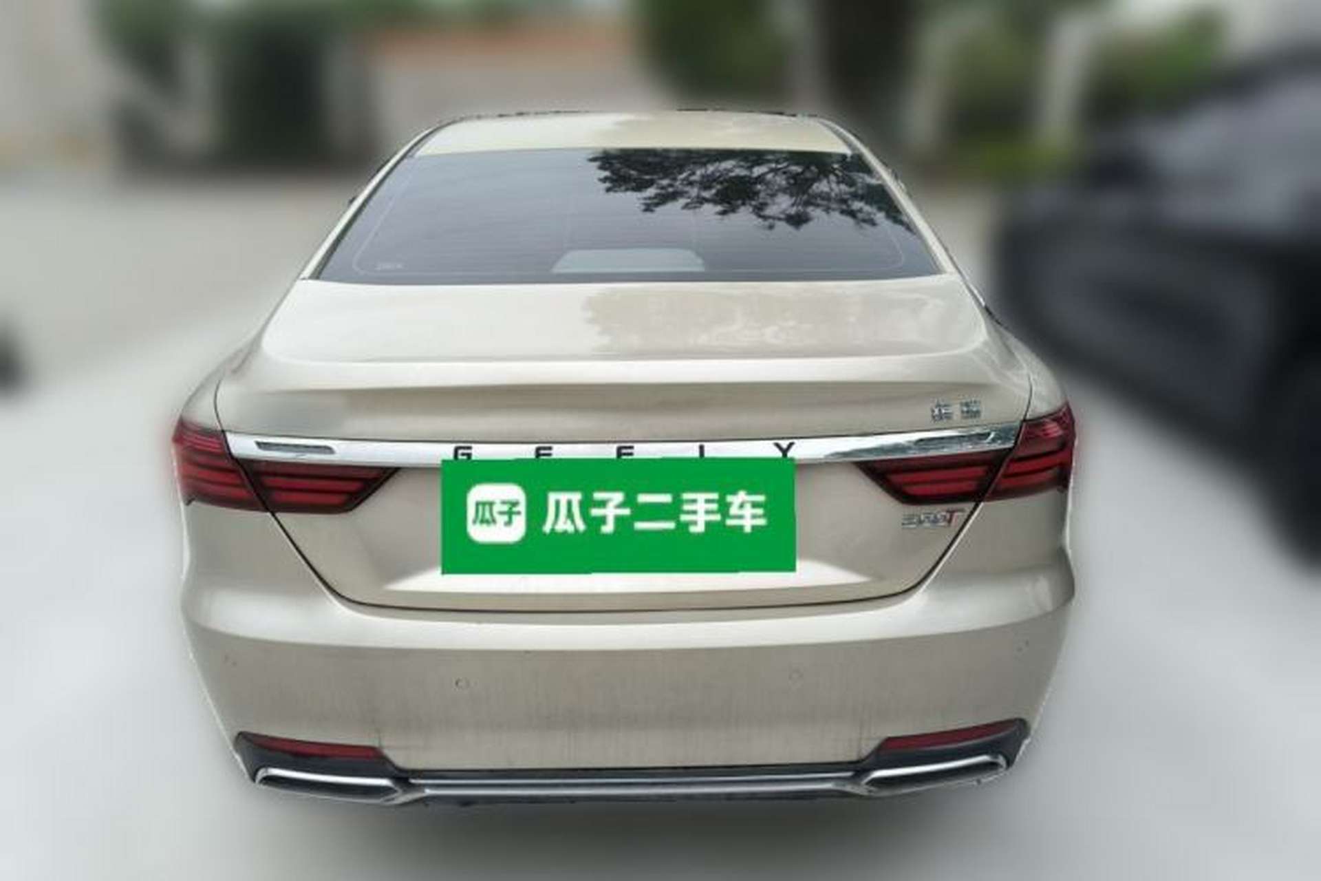 Used Geely Auto Binray 2019 200T DCT Binchi Edition Rear